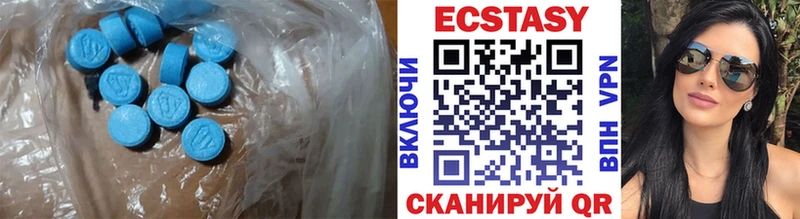Ecstasy Philipp Plein  где можно купить   Энем 