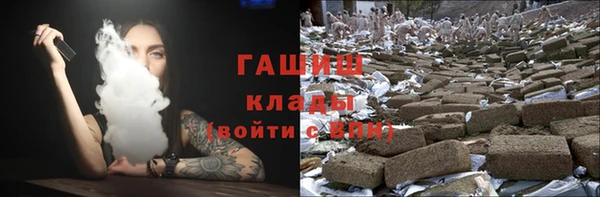 мет Абаза