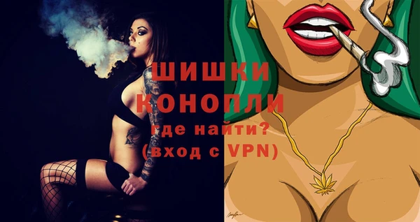 мефедрон Абдулино