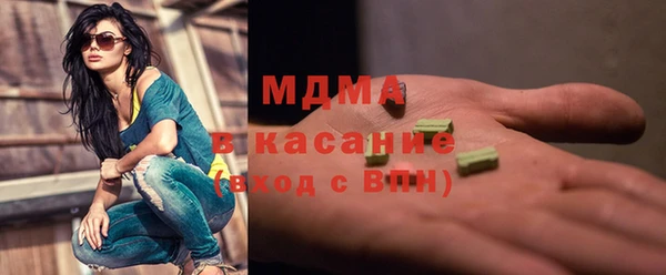 скорость Алексин