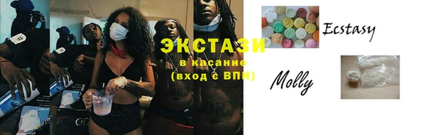 мет Абаза