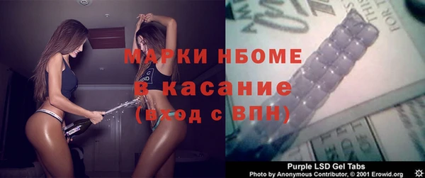 мет Абаза