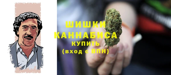 мефедрон Абдулино