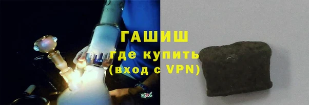 мет Абаза