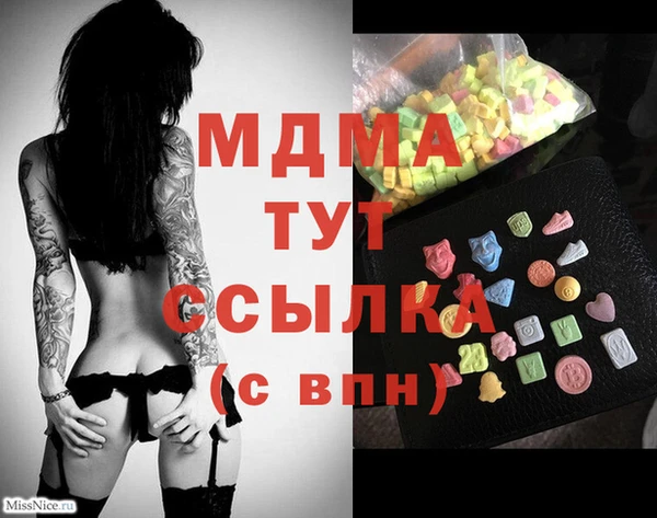 кокаин перу Мегион