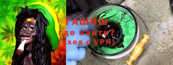 МДМА Алексеевка