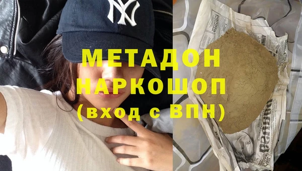 мет Абаза