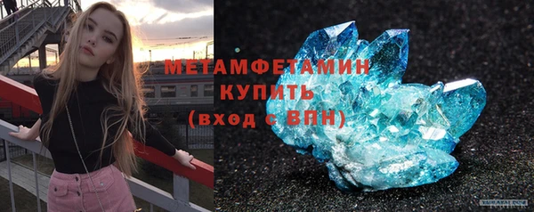 мет Абаза