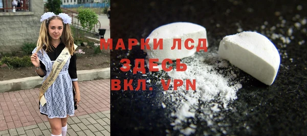 мефедрон Абдулино