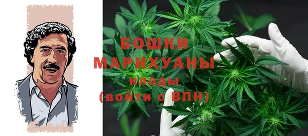 метамфетамин Алзамай