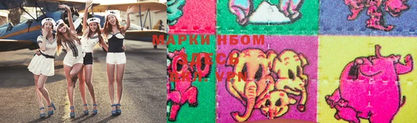 мефедрон Абдулино