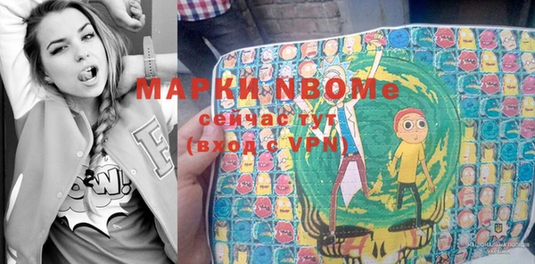 мет Абаза