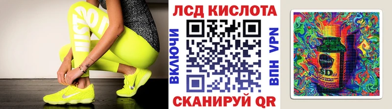 Наркотические марки 1,5мг  купить наркотики цена  Энем 
